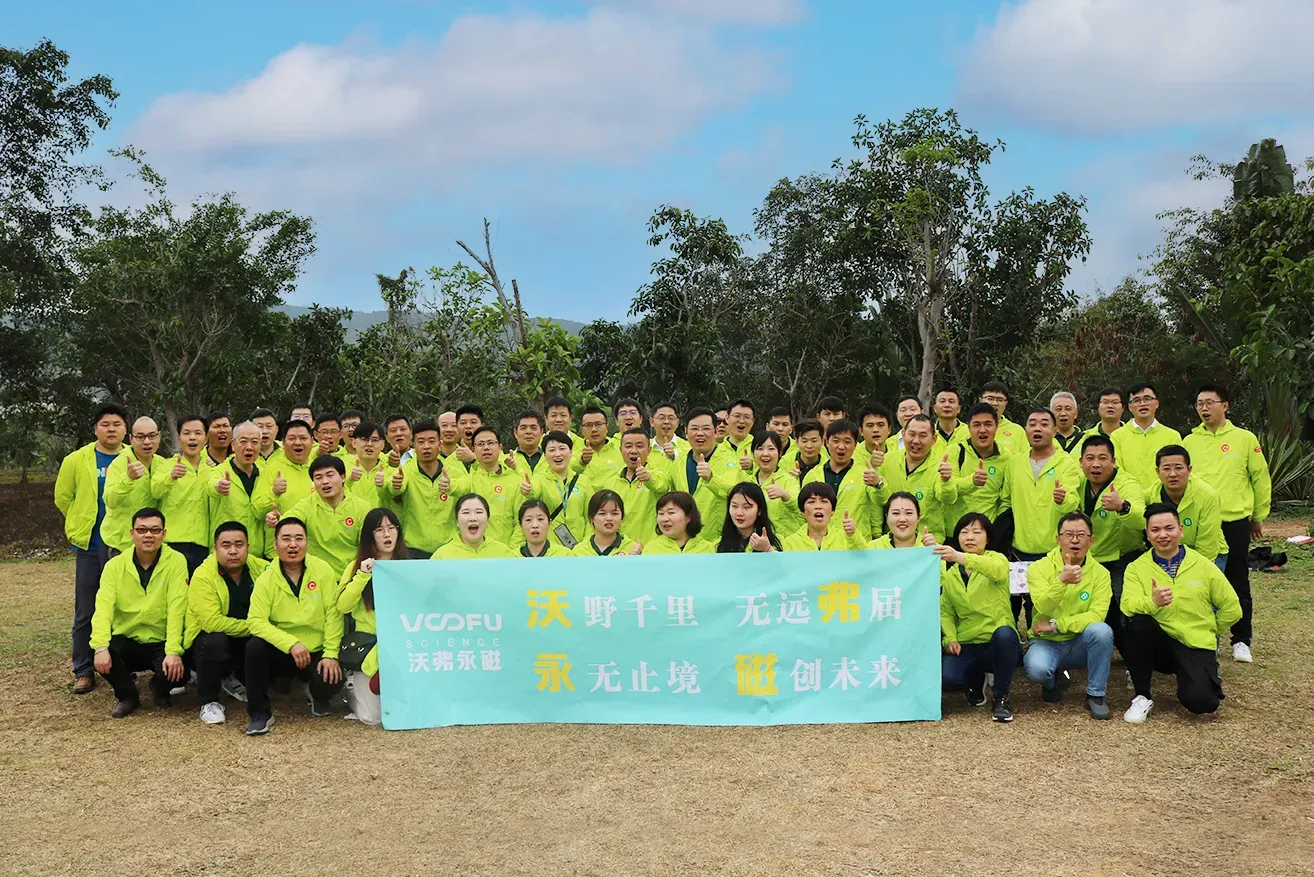 default alt
